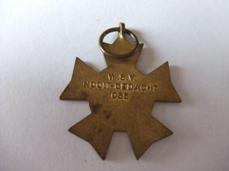 Oss wsv Nooitgedacht (2)